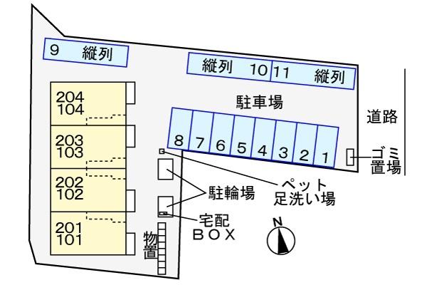 写真:その他物件の写真02