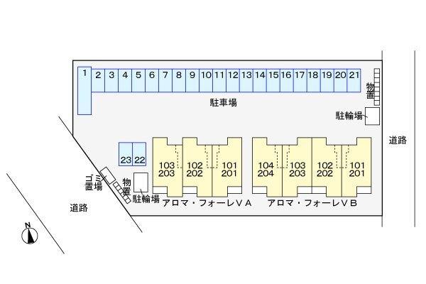 写真:その他物件の写真02