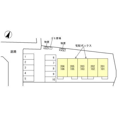 写真:その他物件の写真02