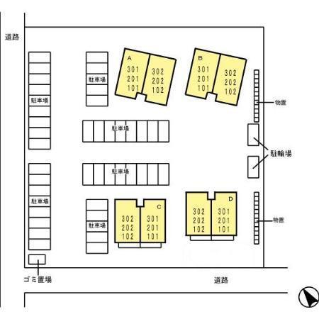 写真:その他物件の写真02