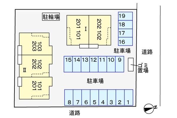 ヴィラ・アミティⅡ（102） その他