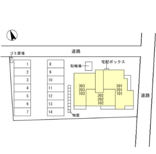 写真:その他物件の写真02