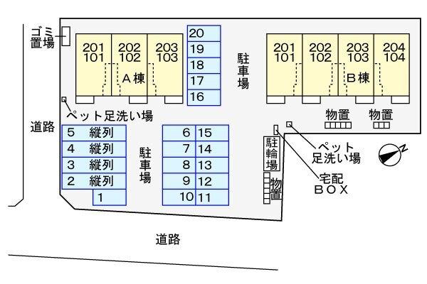 写真:その他物件の写真02