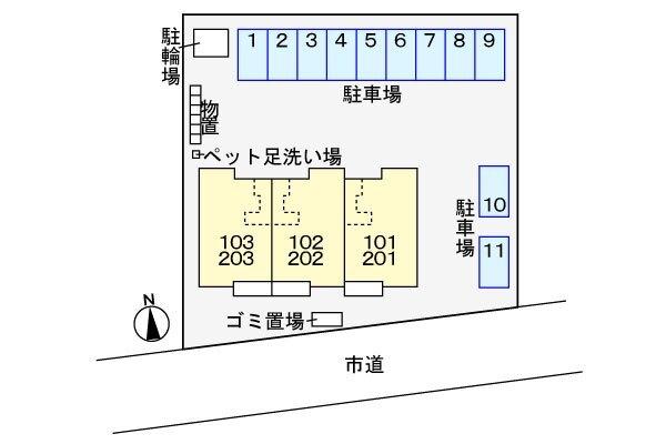 ブリエ・カメリア（101） 駐車場