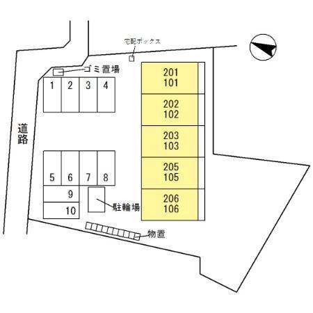 写真:その他物件の写真02