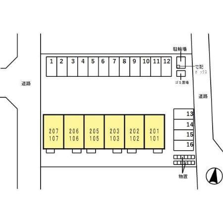 写真:その他物件の写真02