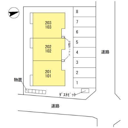 写真:その他物件の写真02