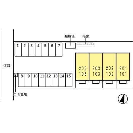 写真:その他物件の写真02