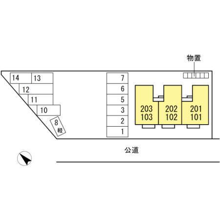 写真:その他物件の写真02