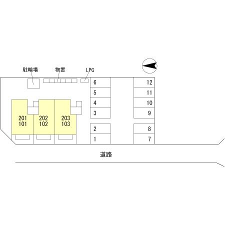 アルメリア（101） その他