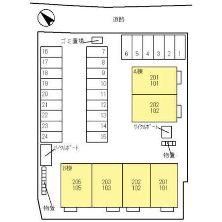 写真:その他物件の写真02