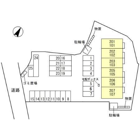 写真:その他物件の写真02