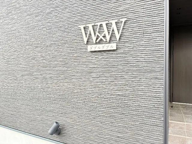 W×W（205） その他