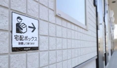 Ｆｅｌｉｃｅ田島　Ｂ棟（103） その他