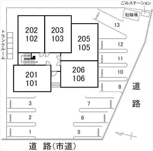W×W（205） 駐車場