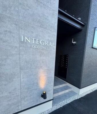 INTEGRAL大泉Ⅱ（103） エントランス