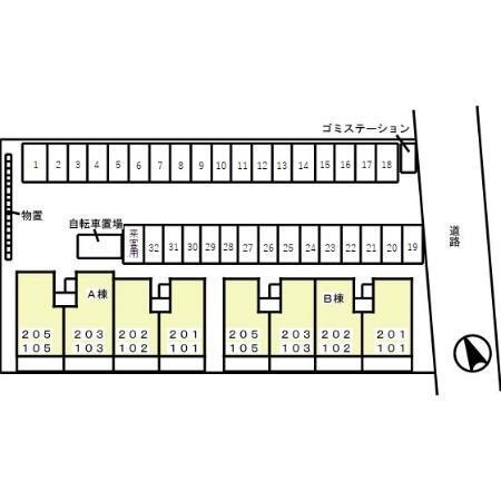 写真:その他物件の写真02