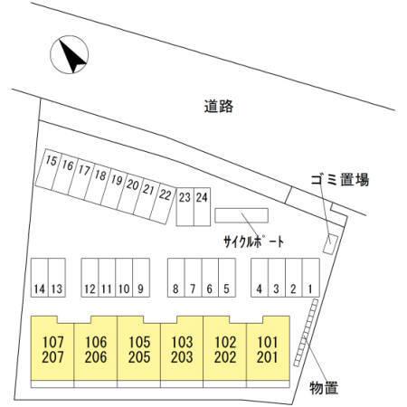 写真:その他物件の写真02