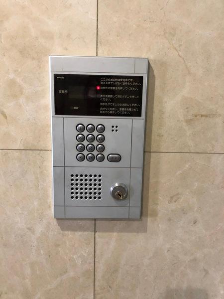 根塚町ビル 物件画像
