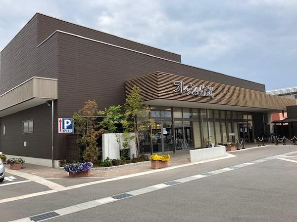 フレッシュ佐武