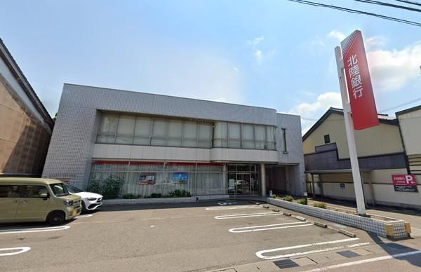 北陸銀行戸出支店