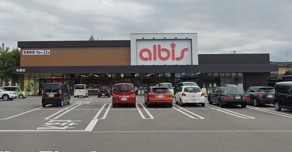 albis布瀬店