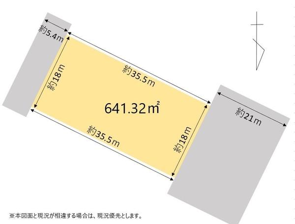 射水市本町2丁目住居付きビル その他