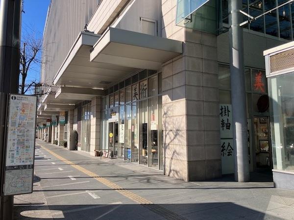 店舗外観