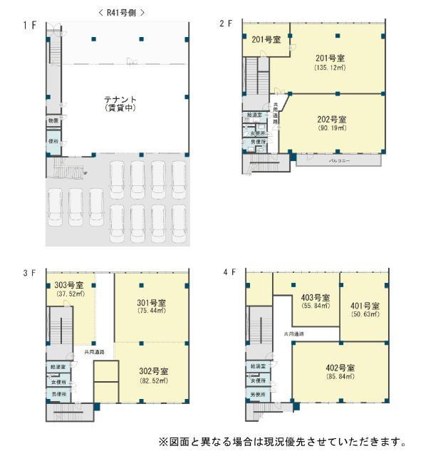 各階図面