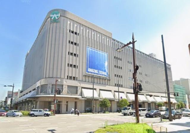 富山大和
