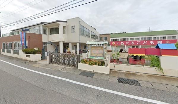 幼稚園、保育園