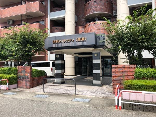 信開ダイナスティ黒瀬8階 外観