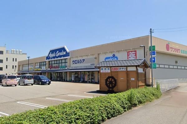 スーパー