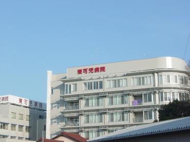 医療法人社団慶桜会東可児病院：661m