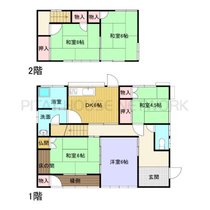  間取り図写真