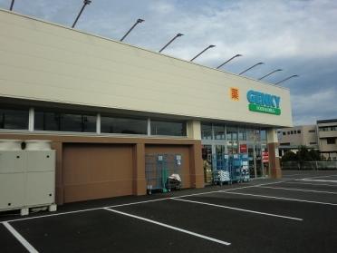 ゲンキー川島河田店：450m