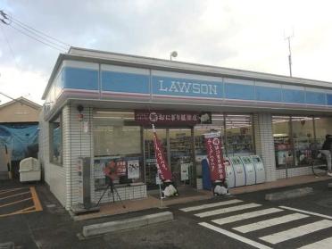 ローソン川島松原店：750m