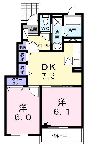 フレイム・アクティーボⅢ（102） 間取り図画像