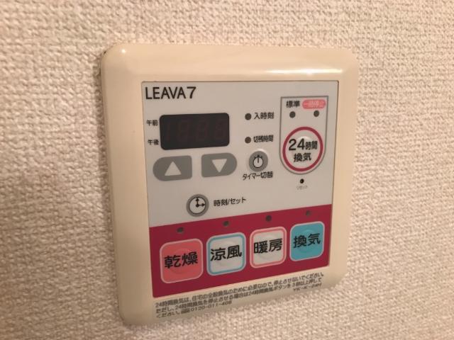 エトワール・アン 部屋画像