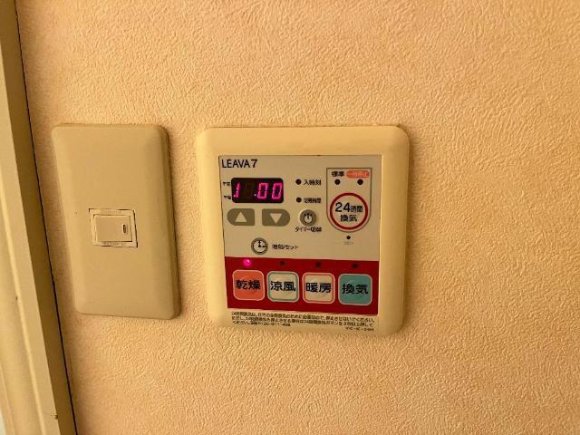 サニーハイツ 部屋画像