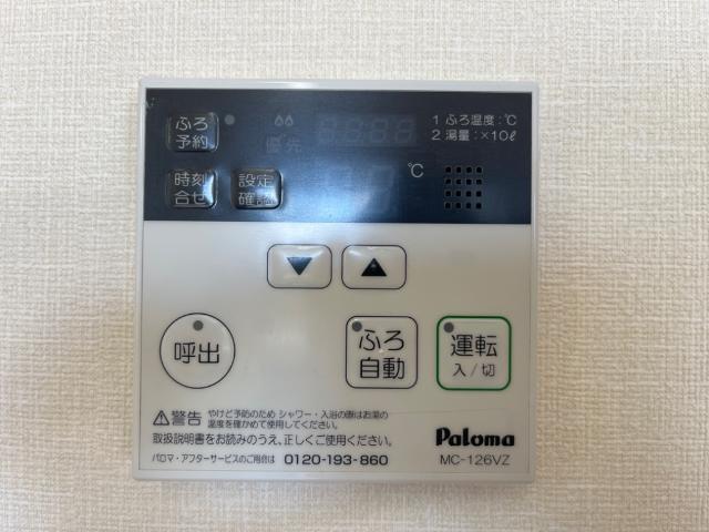 ディア　コート　Ｂ 部屋画像