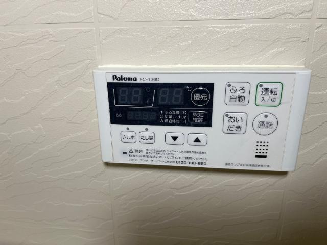 ミロワール・Ｍ 部屋画像