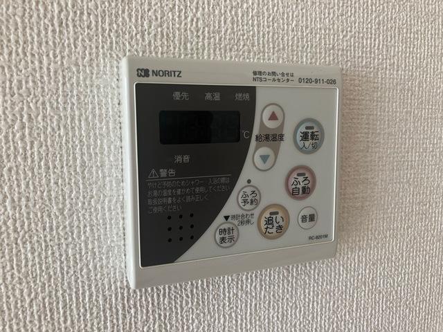 セジュールタミ　A（101） 部屋画像