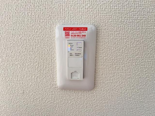 シャルマン　カトレア 部屋画像