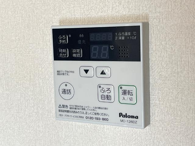 シャルマン　カトレア 部屋画像