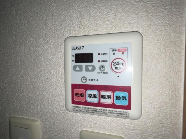 シャルマン　カトレア 部屋画像