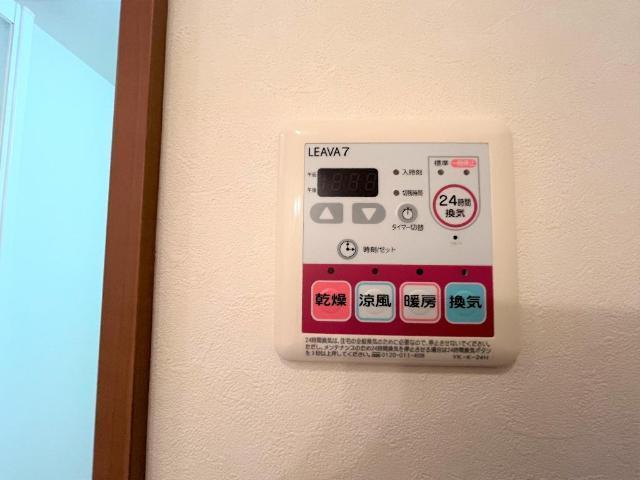 グリーンヒルＩ 部屋画像