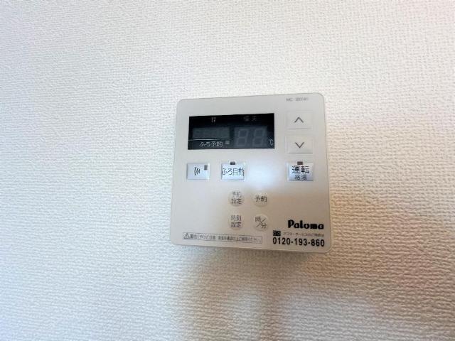 グリーンヒルＩ 部屋画像