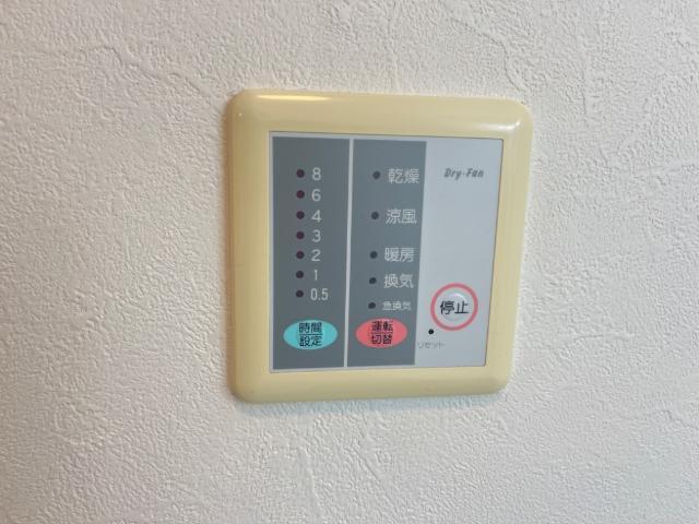 グランブルー２番館 部屋画像