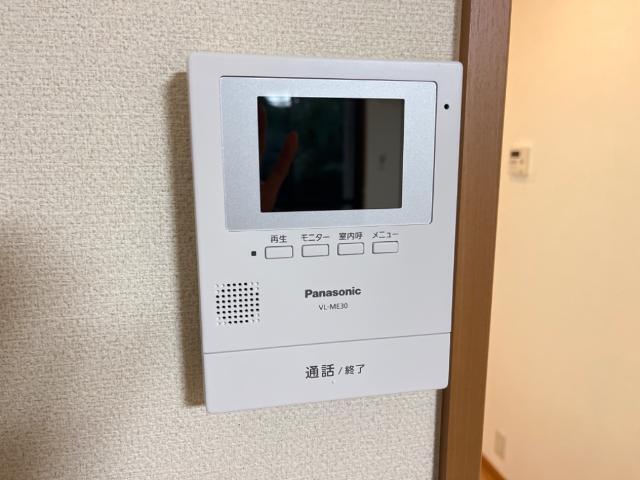 エヴァー　グリーン（ＥＶＥＲ ＧＲＥＥＮ） 部屋画像